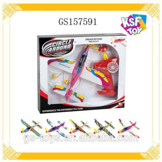 Battery Power Toy Plastic Circle Around Plane 5 Colors For Select