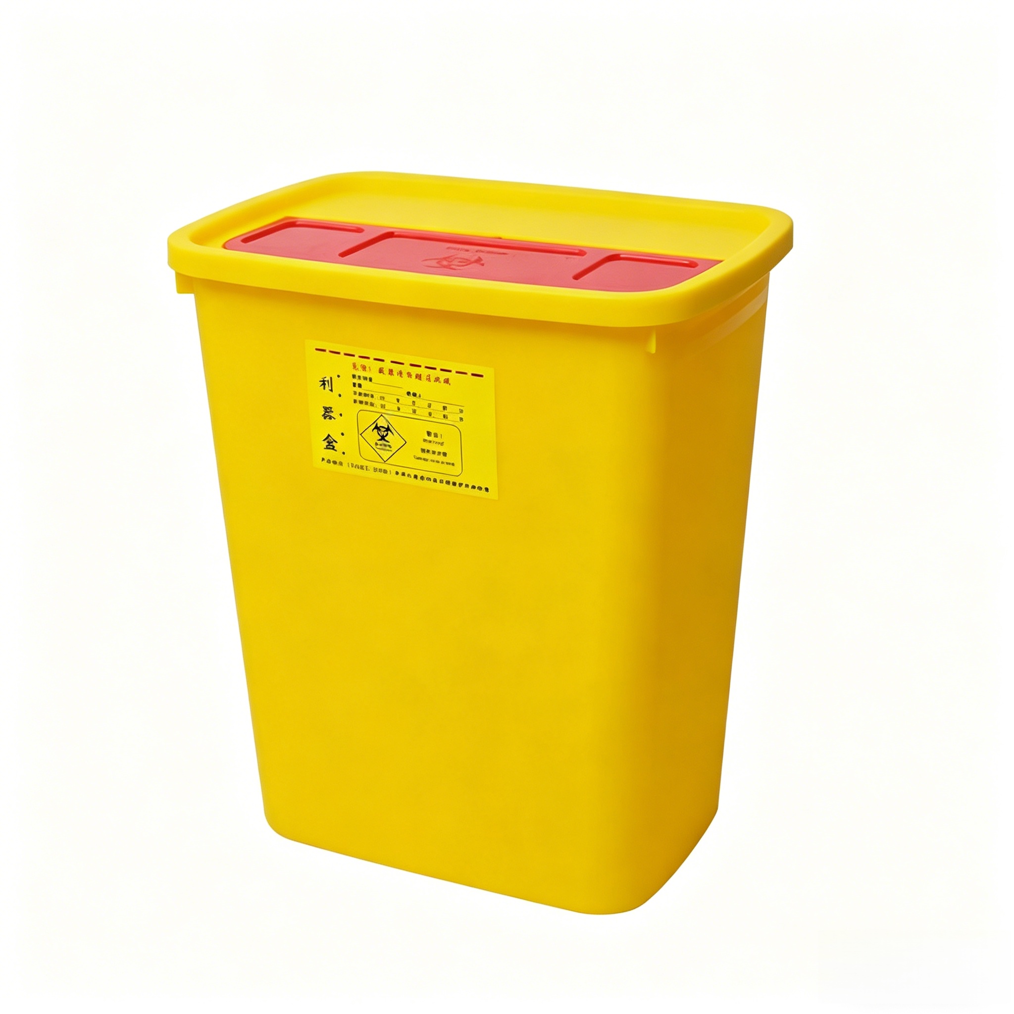 biohazard container