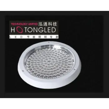 led ceiling light Hutch defends lamp circle 6w  open installation