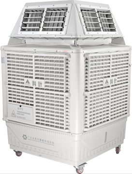 Large mobile evaporative air cooler