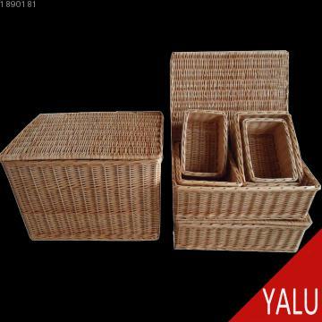 Wicker Basket