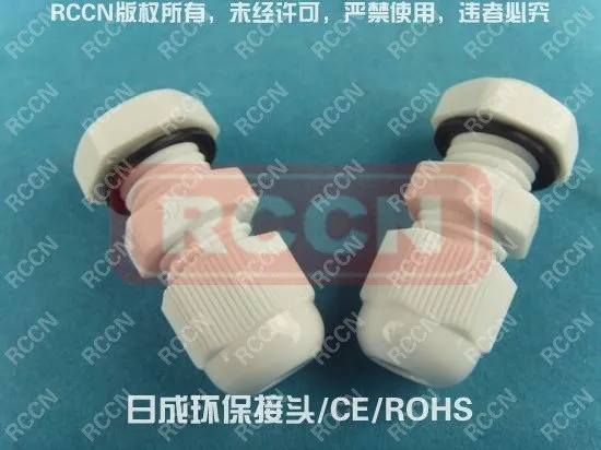 (AG-12LW) Waterproof Cable Gland