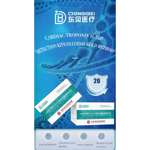 pulse oximeter Cardiac Troponin I Rapid test Factory