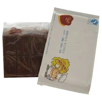 Chocolate (ZJC)