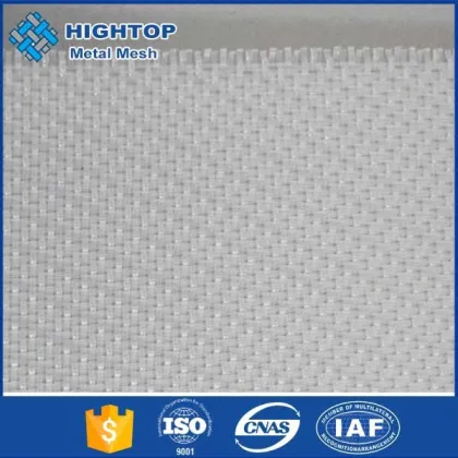 Supply Paper machine clothing/forming fabrics in forming section