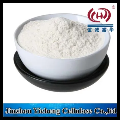 HPMC raw materials building chemicals