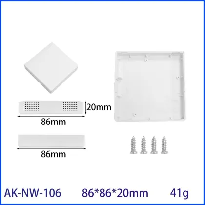 Controller Enclosure Induction Sensor Switch Box