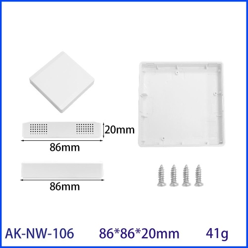 Controller Enclosure Induction Sensor Switch Box