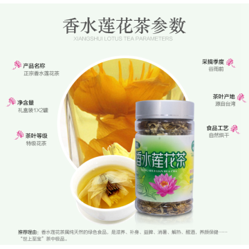 Shaw 's good navel orange enzyme Suppliers