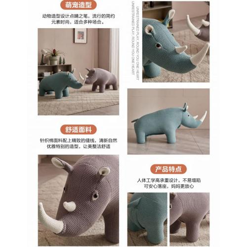 China Adorable Attractive Rhinoceros Animal Stools Manufactory