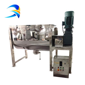 Industrial Horizontal Ribbon Blender For Chemical Powder