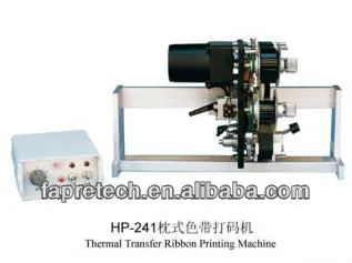 HP-241K automatic number printing machine
