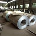 S220GD S250GD DX51D Z275 Galvanized Steel Coil