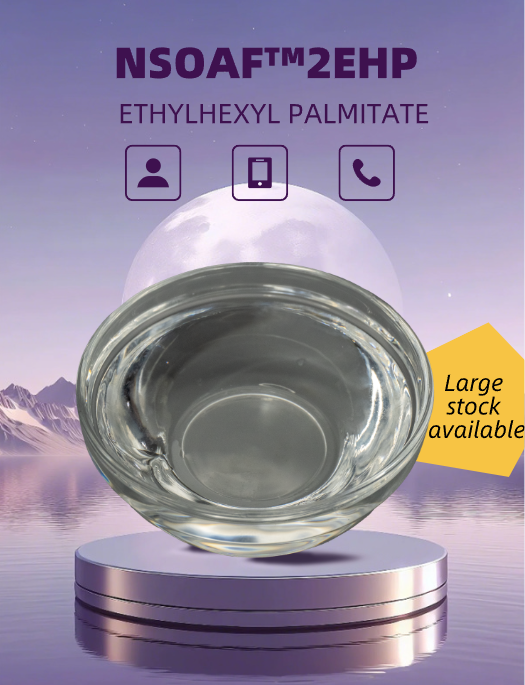 2 ethylhexyl palmitate