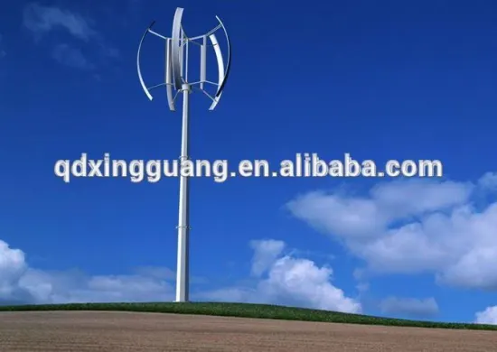 3kw vertical wind turbine for home