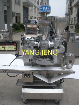 Easy Operating Dates Filled / Vegetable Filled / Nuts Filled / Meat Filled Kubba Machine