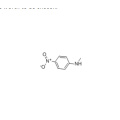 Pó cristalino amarelo acastanhado-N-metil-4-nitroanilina CAS 100-15-2