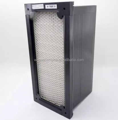 Big Filter 257320 for Jenbacher JGS320 Gas Engine