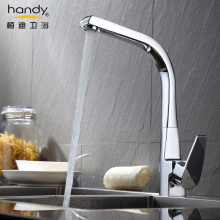 Umgangatho oPhezulu woCoceko lweBrass Brass Kitchen Mixer Faucet