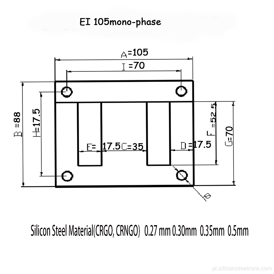 Laminowanie EI dla transformatora elektronicznego typu EI Niski częstotliwość mocy elektrycznej, grubość: 0,5 mm