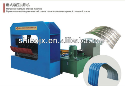 Horizontal hydraulic arc bed machine ,roll forming mahcine