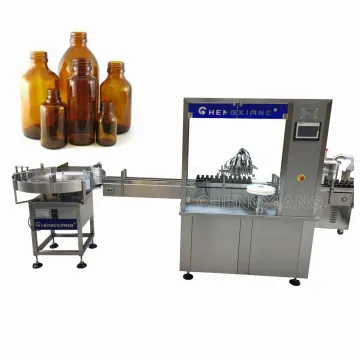 Adjustable Air Jet Washing Machine for Glass and Plastic Bottles (50-500ml)