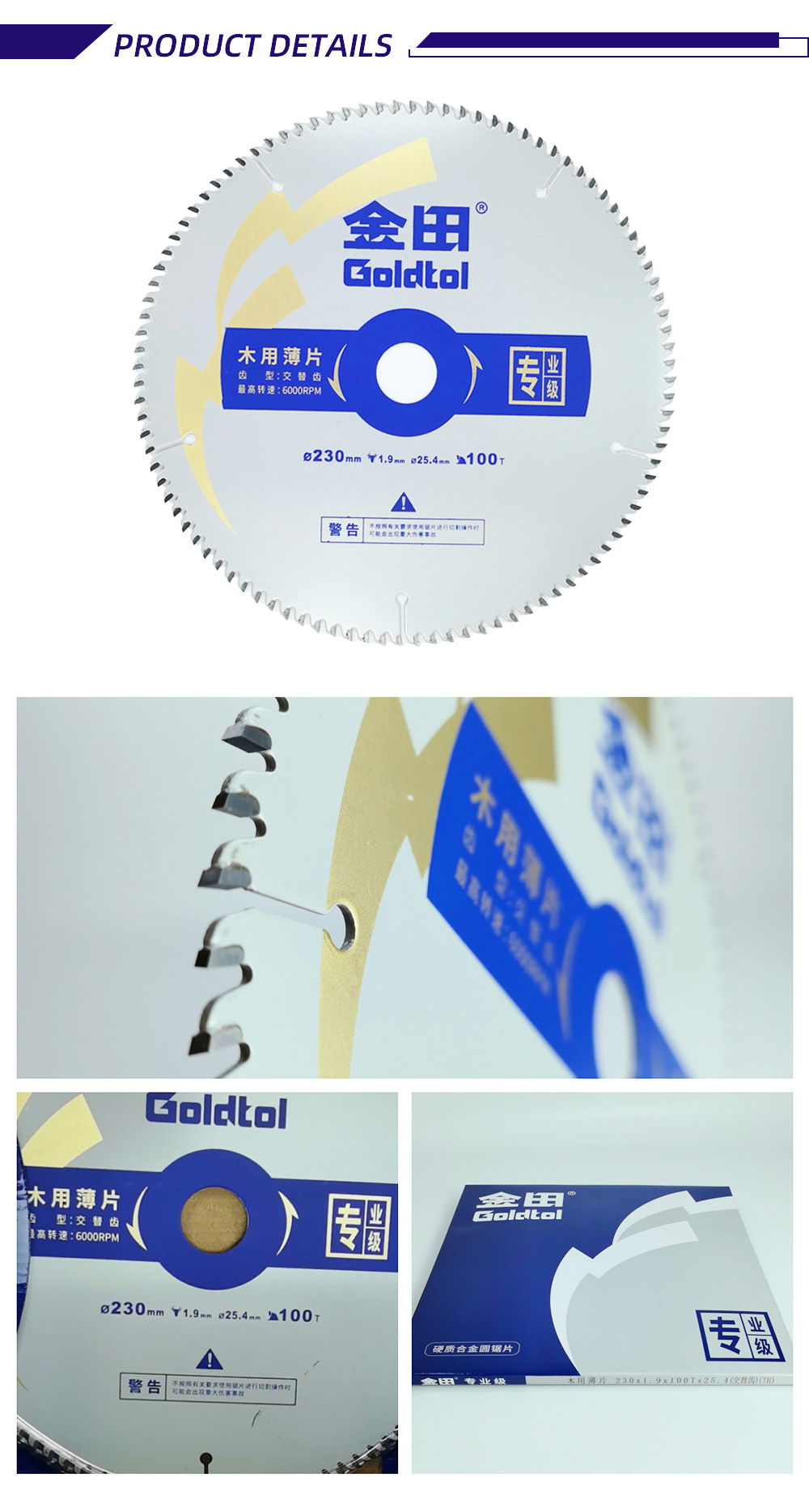 13-GOLDTOL Professional Thin Saw Blade for Wood-x