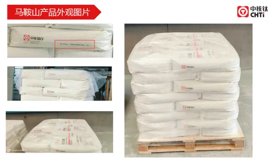 Titanium Dioxide R216 Rutile General Use