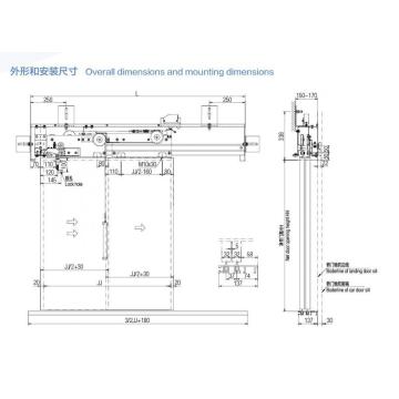 Dwubiegowy operator drzwi windy dla XD1407A, szerokość otwarcia 1800 XD1207