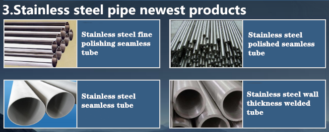 customized stainless steel pipe