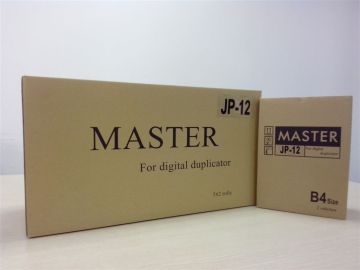 Ricoh/Gestetner Jp-12 /Cpmt17 B4 Master&Ricoh/Gestetner Master &Ricoh/Gestetner Copyprinter
