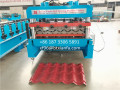 Colourd Roofing Sheet Metal Roofing Step Roof Machine