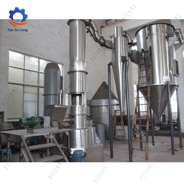 Spin Flash Dryer for Reactive Yellow