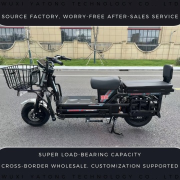 Scooter de carga plegable y resistente de 8.ª generación