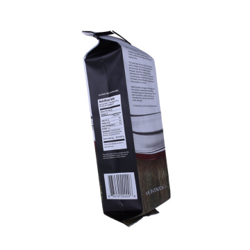 Recyclable Side Gusset Roasted Coffee Beans Pouch