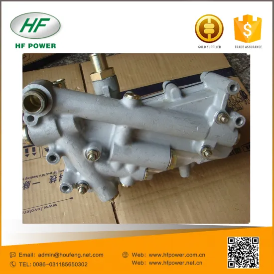 high quality Lovol engine parts oil cooler