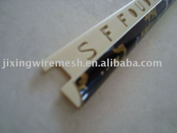 plastic trim