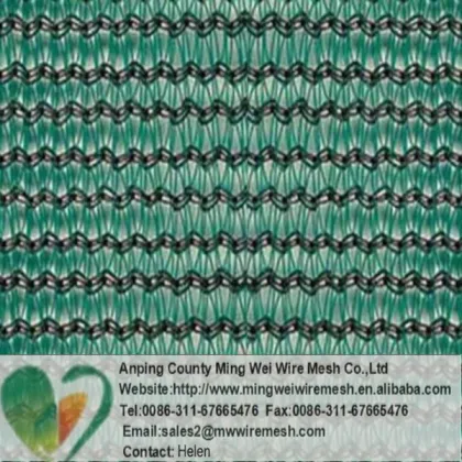 high quality sunshade net