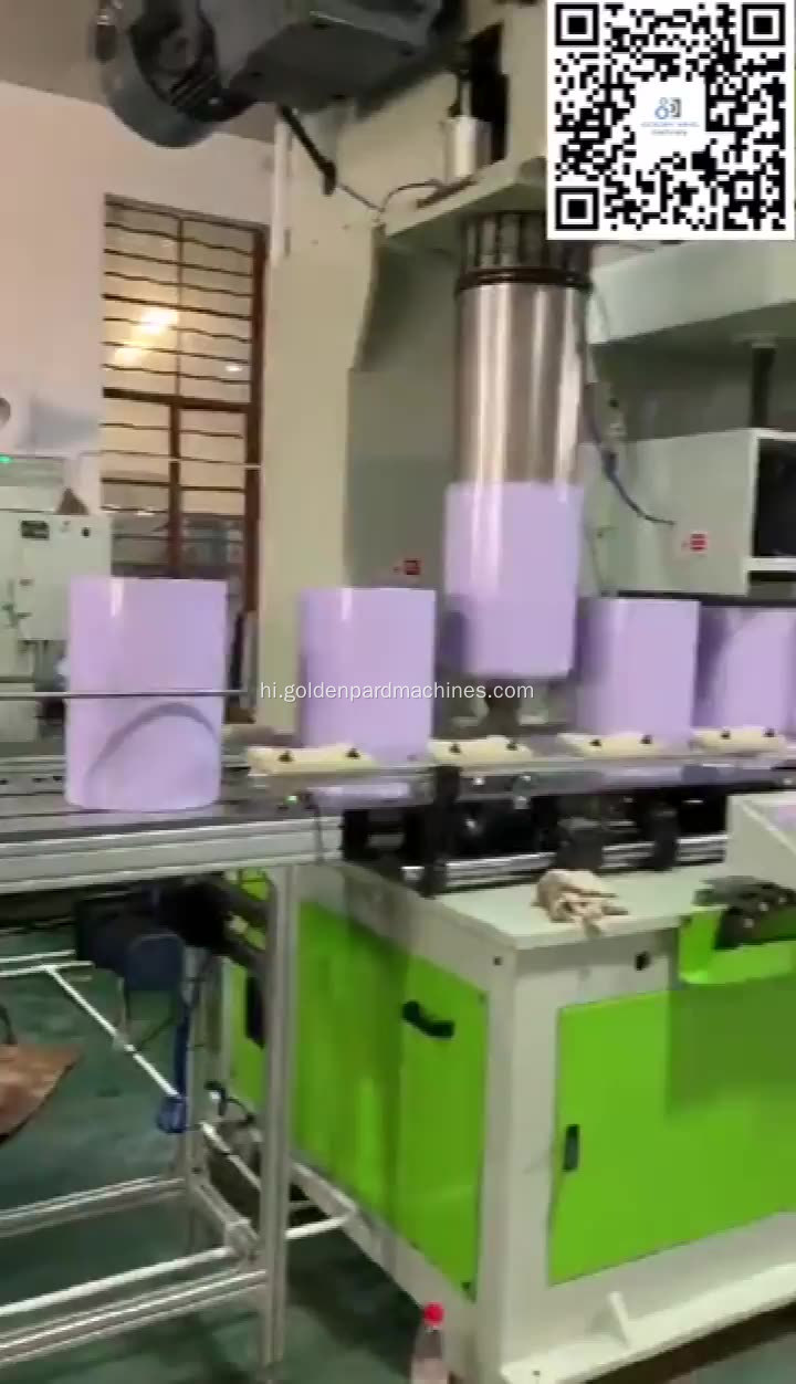 स्वचालित पेल पेंट बाल्टी रासायनिक बाल्टी उत्पादन लाइन