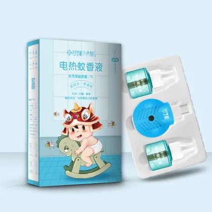 mosquito killing electronic mosquito repellent coil