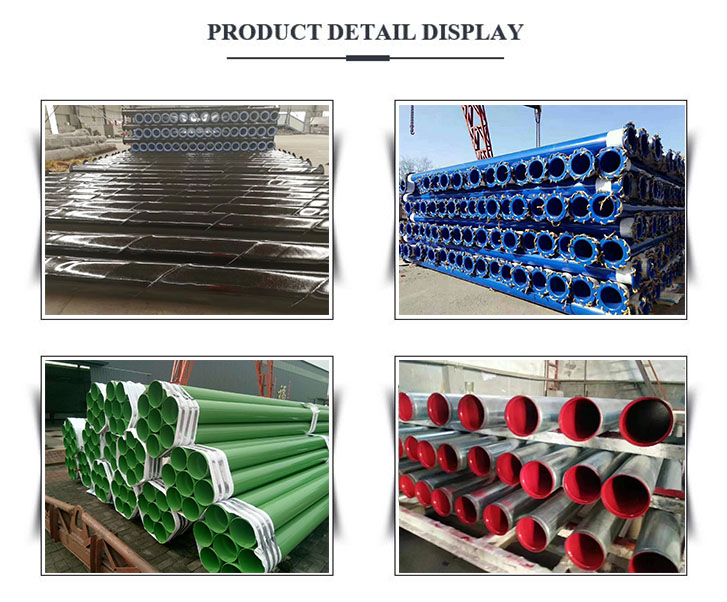 Plastic Coating Steel Pipe display