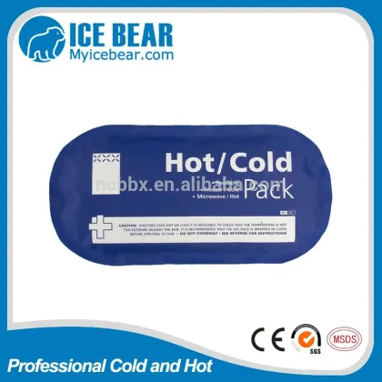 Medical Health care Hot Cold Pack