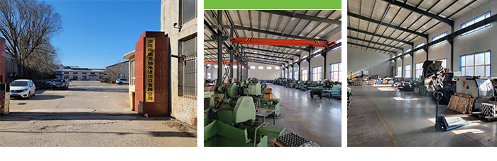 Company Factory