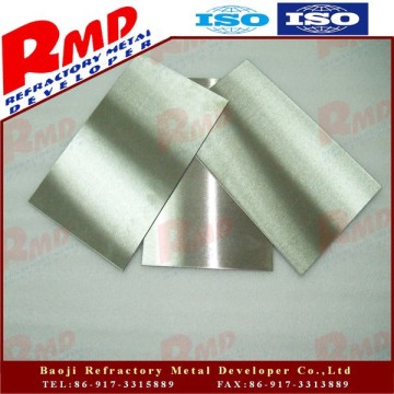 brushed 99.9% high purity nickel plate