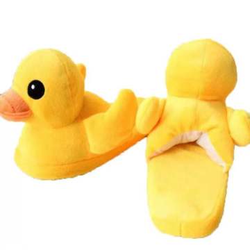 Yellow Duck Kids Animal Slippers: Unisex Soft Home Slippers for Winter