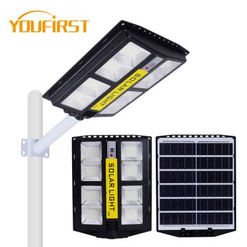 Zhongshan Factory Price IP65 Plastic Solar Street Light