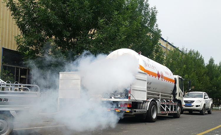 Lng coriolis kütle debimetre