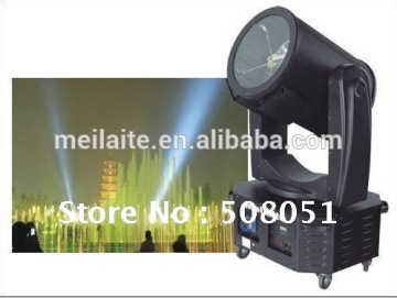 Moving head sky beam lighting / sky beam 4000