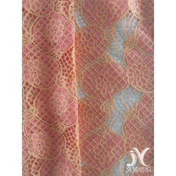 Coral Nylon Cotton Lace