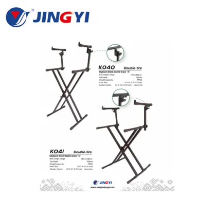 JINGYI K015 Adjustable Iron Computer Piano MIDI Keyboard Stand